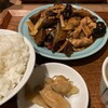 つるかめ 恵比寿