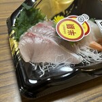 スーパーストア ナカガワ - 