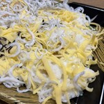 スーパーストア ナカガワ - 