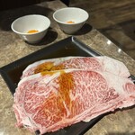 USHIHACHI 秋葉原店 - 