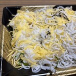 スーパーストア ナカガワ - 