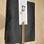 焼肉もとやま 五反田店 - 