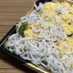 スーパーストア ナカガワ - 