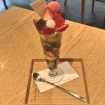 伊藤久右衛門 - 