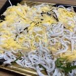 スーパーストア ナカガワ - 