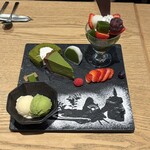 伊藤久右衛門 - 