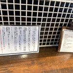 ramen club トトノエ - 