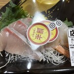 スーパーストア ナカガワ - 