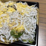 スーパーストア ナカガワ - 