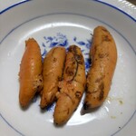 スーパーストア ナカガワ - 