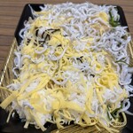 スーパーストア ナカガワ - 