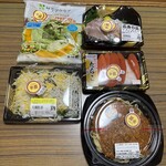 スーパーストア ナカガワ - 