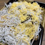 スーパーストア ナカガワ - 