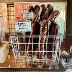 パーラー江古田 - 