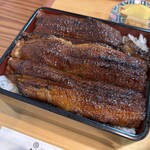 関西風 炭焼うなぎ専門店 鰻丸 - 