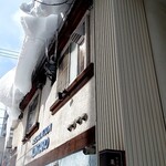 餃子とワイン 果皮と餡 - 