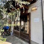 パーラー江古田 - 