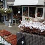 muf 生マフィンと時々､お花｡ - 