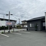 関西風 炭焼うなぎ専門店 鰻丸 - 