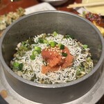 極楽酒場 げんてん - しらす明太子の釜飯
