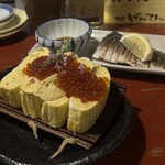 極楽酒場 げんてん - 名物！いくらのせだし巻き卵
