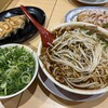 新福菜館 天王寺ミオ店