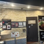 ビストロカシェ - 