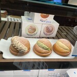 エシレ・パティスリー オ ブール - 