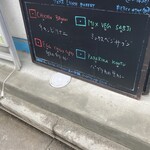 ヴェヌス サウス インディアン ダイニング - 