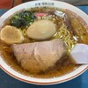 醤油屋本店 サンピアザ店