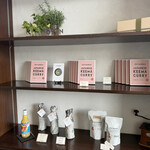 オクシモロン - 