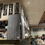 元祖海老出汁 もんじゃのえびせん - 