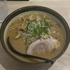 ラーメン 郷
