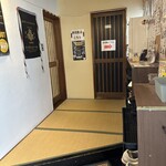 に干し屋 SINCHAN - 