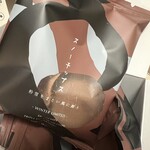 SNOWS 羽田空港 国内線 第1ターミナル - 一箱に4袋の個包装は有難い