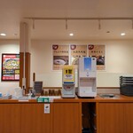 油そば専門店 ぶらぶら 横須賀中央店 - 