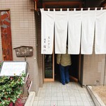 おにぎり浅草宿六 - 
