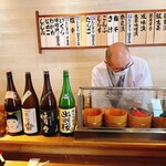 おにぎり浅草宿六 - 
