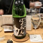 魚ト日本酒あたらよ - 