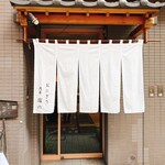 おにぎり浅草宿六 - 