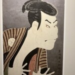 大衆酒場びりちゃん - 