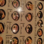 資さんうどん - 