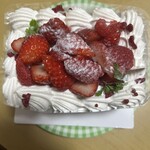 PATISSERIE ASAKO IWAYANAGI - 