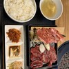 焼肉トラジ 自由が丘店