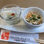 浜木綿 - 料理写真: