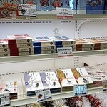 有磯海サービスエリア（上り線） スーベニアショップ - すぐ開けてたべるなら、冷蔵庫のもいいです