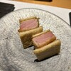 まぐろ堂 粋 - 