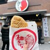 鯛きち 名掛丁店
