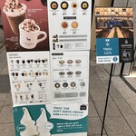 TNOC THE CAFE SAPPORO T4 - 