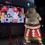 名古屋名物 みそかつ 矢場とん - 